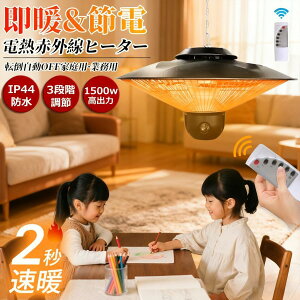 y2Nۏ؁znQq[^[ Oq[^[ ^ ^ Ɩp Z~bNq[^[ 2bg ݂P ԊOYf@ۃq[^[ 360°Sʒg[ 3iKx\ g[ ~J΍ ߔMی 