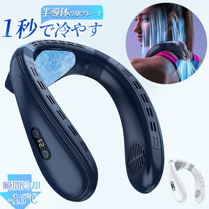 _yVX[p[SALE zI2Nۏ؁Ki^ lbNN[[ |@ 5200mAh  ᑛ w ㉺ ̗p 3iK 񂩂@ ڐG⊴ 1bŗ₷ dc[^[ ÉT[