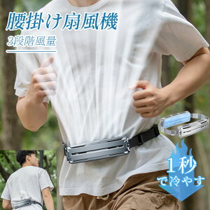 y2025ŐV^큚z |@  xgt@ ╗@ dc[^[ 5000mAhe  ő18ԍq 3iK É ^ @ | nYt[ USB [d gѐ@ 