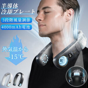 yr[Tz|@ @ lbNN[[ lbNt@ 4000mAhe  ᑛ 2pv[gt ̗p 3iK 񂩂@ ڐG⊴ É T[L[^ LED