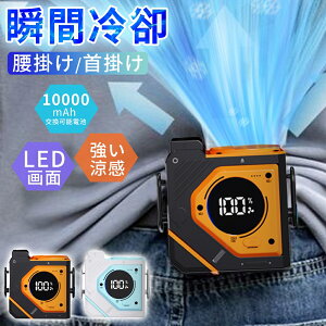 yď̐lCi10000mAheʁ45Ԏgp\z4in1@ |@ USB[d 5iK cʕ\ É @ ^ gу~j@ ⊴  AEghA ͗p X|[c