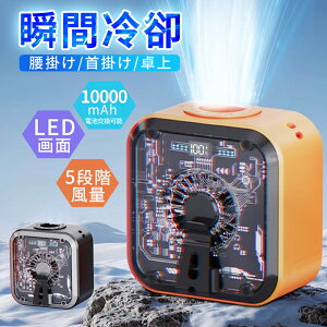 yď̐lCi10000mAheʁ45Ԏgp\z6in1@ |@ 5iK É @ gу~j@ ⊴  AEghA ͗p X|[c 񂩂 36ԉғ 