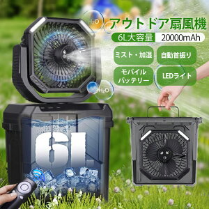 y 2025VlCD]I2Nۏ؁z ~Xgt@ AEghA @ 4iK 20000mAhobe[ @\ U u?p 6L^N É ͑R[hX |[^