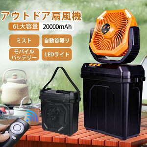 y 2025VlCD]I2Nۏ؁z ~Xgt@ AEghA @ 4iK 20000mAhobe[ @\ U u?p 6L^N  É ͑R[hX |[^