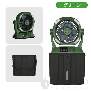 y2025ŐV^4 ̕z~Xgt@ AEghA @ iϑʒ 20000mAhobe[ u?p 6L^N  É ͑R[hX |[^u  3 iKLEDƖ ő60