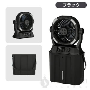 y2025ŐV^4 ̕z~Xgt@ AEghA @ iϑʒ 20000mAhobe[ u?p 6L^N  É ͑R[hX |[^u  3 iKLEDƖ ő60