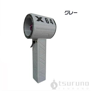 y2025NVr[Tzu[ MǑ΍ PSEF؍ς݃u[ ő各1.4KG 8000mah |G   ԕ΍ hЃObY ~jWFbgt@ 11H \ 莝u