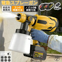 楽天市場】吹き付け 用 コンプレッサーの通販