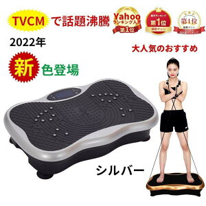 �����r���[���T�� �U���}�V�� �ŐV �������� �o�����X�E�F�[�u �X�e�b�p�[ �V�F�C�J�[�� 4�N�ԕۏ� PSE�F�� 3D �� �u���u���}�V�� ���� ���y�v���C���[ �Â� �Ԃ�Ԃ�܂��� �_�C�G�b�g��� 