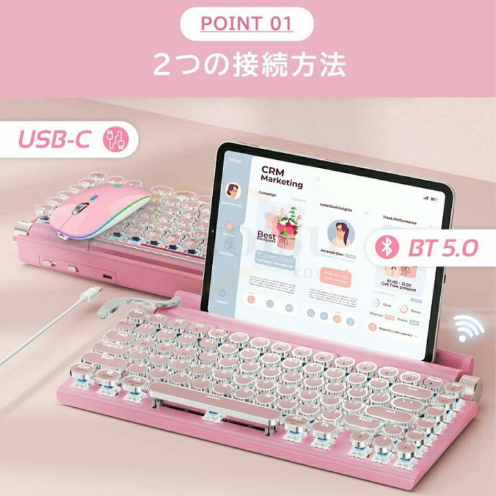 楽天市場】ワイヤレスキーボード bluetoothキーボード 無線 軽量 