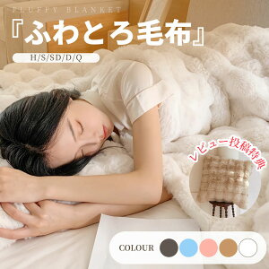 ѕz ӂƂѕz ѕz ƂƂ uPbg ӂӂ VO Z~_u }CNt@Co[ |zc Jo[ Ђ| 2킹ѕz   􂦂  H~ q