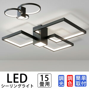 V[OCg k  LED Abp[Cg  F 8`15p ɒ rO Ɩ led V[OCg Rt VƖ Ɩ ȒPt Hsv | _CjO
