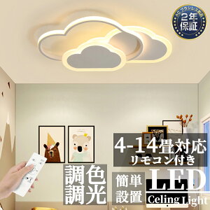 _Vr[T^ LED V[OCg  q 6 8 10 12 F Rt 铔 | Hsv Ɩ _ Vv  Ɩ NVbN ct