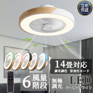 _2Nۏ؁^ V[Ot@Cg LED V[OCg 6 8 12 F É ʒ Cz C Q   k a m rO VƖ 邢 ԐڏƖ 