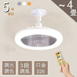 yV큚r[Tz V[Ot@Cg LED t@tƖ V[OCg E26Ή 啗 É F 3iK px @ y ^ ^ 