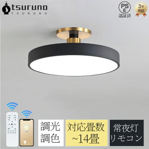 V[OCg LED 8p  6 12 Ɩ ^C}[XCb` Ɩ k _CjOp Hp Lb` rOƖ ԐڏƖ dC Q [Cg y_gCg F 