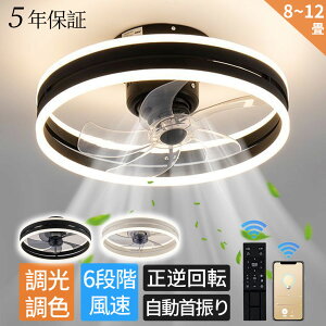 _360xU著VyĐ^ V[Ot@Cg DC[^[ LED V[Ot@ t@tƖ  k F 8 10 12 yĐ APPΉ U 6iK