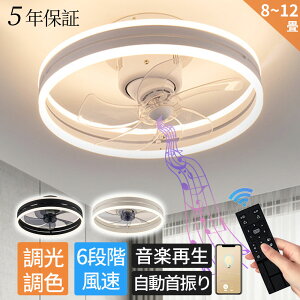 y聚2025VyĐzV[Ot@Cg DC[^[ LED V[Ot@ t@tƖ  k F 8 10 12 yĐ APPΉ U 6iKʒ V[