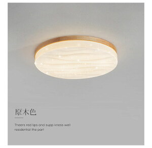 _Vr[T^ V[OCgؖڒ LED  a ~` ԐڌƖ F k a 6 8 12 铔 LEDV[OCg R 邢 VƖ CgCeA