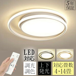 _Vr[T^ y㉺zV[OCg  LED F k ^ 68 10 12 14 ԐڏƖ Q VƖ CeA Ɩ a m _ X}z V