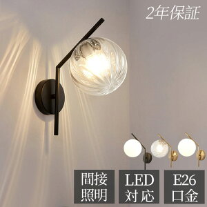 y2Nۏ؁z uPbgCg LED k  Ǌ|Ɩ@Ǌ|Cg  E26 k dC ԐڏƖ rO Ɩ KX Ɩ LED ֏Ɩ EH[Cg t ǕtƖ