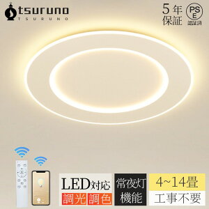 _Vr[T^ V[OCg  LED F k ^ 6 8 10 12 ԐڏƖ Q VƖ CeA Ɩ a m _ X}z Vv  