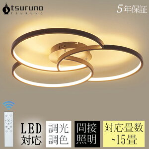 _Vr[T^ V[OCg  LED F k ^ 6 8 12 12 ԐڏƖ CeA _ rO Ɩ ԃCg F LEDΉ 邢 VƖ C