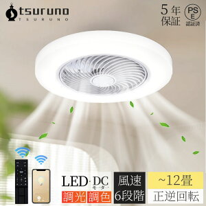 y2025ŐV^zV[Ot@Cg F LED V[Ot@ DC[^[  @ k t] 6 8 10 12 Rt APPΉ t@tƖ 6iKʒ LEDV[