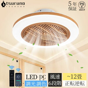 yr[T5Niۏ؁zV[Ot@Cg DC[^[ LED  k dC V[Ot@ IV Ɩ 6 8 10 12 F APPΉ t@tƖ ʒ 