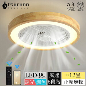 yr[T5Niۏ؁zV[Ot@Cg DC[^[ LED  k dC V[Ot@ IV Ɩ 6 8 10 12 F APPΉ t@tƖ ʒ 