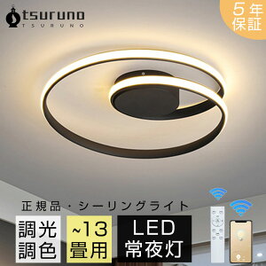yr[T5Nۏ؁KizV[OCg  LED 8 10 14 F Rt dC Cg ledΉ ԐڏƖ |Ή VƖ 铔 Ɩ a a k J