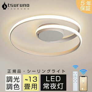 yr[T5Nۏ؁KizV[OCg  LED 8 10 14 F Rt dC Cg ledΉ ԐڏƖ |Ή VƖ 铔 Ɩ a a k J