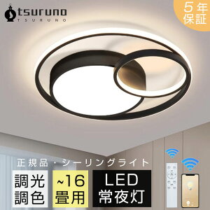 yr[T5Nۏ؁KizV[OCg  LED 6 8 12 14 F Rt dC Cg ledΉ ԐڏƖ |Ή VƖ 铔 Ɩ aak