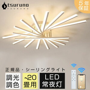 yr[T5Nۏ؁KizV[OCg  LED 6 8 12 20 F Rt dC Cg ledΉ ԐڏƖ |Ή VƖ 铔 Ɩ aak