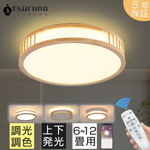 yyVX[p[SALE zIzV[OCg  a a Ɩ 6 8 10 12 LEDV[OCg Vv R ؖ VR ؘg k 邢 F ԐڏƖ ㉺