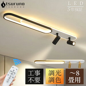 y2025NVr[Tz V[OCg LED 6 F k  8 10 12 X|bgCg ԐڏƖ rOƖ  a Rt dCVƖ Ɩ 铔