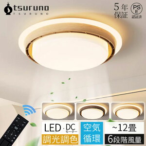 yؐF?VoꁚzV[Ot@ t@t led ؖ  V[OCg Ɩ dC 8 10 12 R t@tƖ 6iʒ F VƖ T[L[^[ 