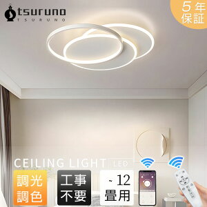 _V5Nۏ؁^ V[OCg LED rO Q F q ԃV[Ok ȃGl Vv LEDV[O 681014 ^O dC VƖ ԐڏƖ