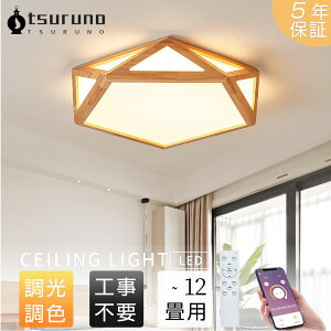 y5Nۏ؁zV[OCg Lb` 铔 Rt F ^C}[ 6 8 12 N~F i` 邢 LED k _CjO rO Q q   Ɩ 