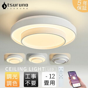 y5Nۏ؁zV[OCg LED k ㉺ Ɩ   Q rO[ VƖ Cg dC _ Ɩ V ԃCg F LEDΉ 6 8 10 ی` LED