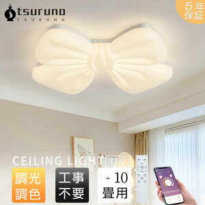 _V5Nۏ؁^ V[OCg   ь^Cg  q Q rO LED 6810 Ɩ R CeA _ VƖ dC Ɩ ԃCg 