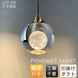 yTzzP20{zy_gCg k _CjO    OFؑ 1 ߓdLEDΉ Lb` ݂艺Ɩ  |V[O E26 _ Vv fUC