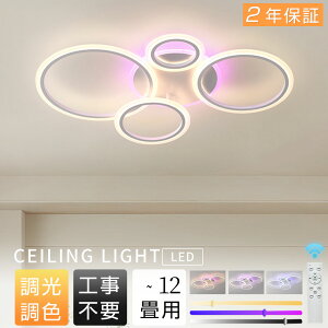 ?y2Nۏ؁VRGBFzV[OCg led k  ƖCg Q q 81012 F ~ ی` LEDVƖ Rt dC Ɩ _炩 VƖV[