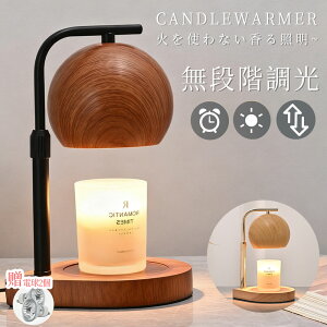 y2025lC̐VizLhEH[}[ iK ߉\ A}Lh v ԐڏƖ ^C}[t dt ^C}[ ؖ ؐ LhCg  Cg Ɩ