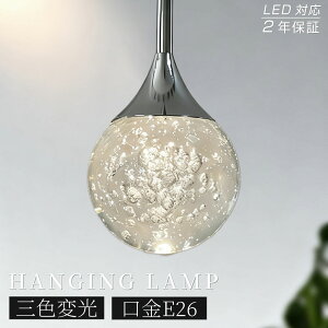 yViI30%OFFzy_gCg  KX 1 ݉ k LEDdΉ OFؑ Lb` ݂艺Ɩ KX` Lb` Ɩ  gC Ki |V[O 