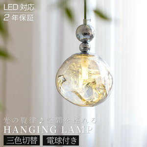 y2Nۏ؁zy_gCg VƖ Ɩ k KX KX 1 ݉ _CjOƖ Ɩ dC ݂艺Ɩ LEDΉ   Lb` ԐڏƖ ֏Ɩ 