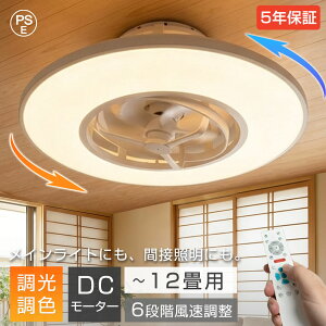 �V�[�����O�t�@�����C�g ��U�� led �V�[�����O���C�g �t�@���t�� ������� �k�� 12�� DC���[�^�[ �Ɩ� ���t��] �t�@�� �V�[�����O�t�@�� 6�� 8��10�� �����R���t�� �ȃG�l �I�V���� �ؖڒ� ��