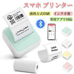 [r[T] T[}v^[ X}zΉ ~jv^[ oCv^[ Bluetoothڑ pAv xv^[ X}z Ή ^ y M |[^uv^[ |Pbgv