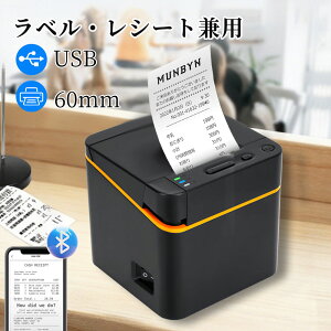 yr[TKizxv^[ V[gv^[ p T[}v^[ POSWv^[ MoCv^[ USBEBluetoothΉ ^ y 58mm 90mm/sx POS X}