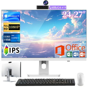 y3Nۏ؁zfXNgbvp\R ̌^PC officet Windows 11 Vi 8GB SSD256GB fXNgbvPC 24/27C` IPS tHDt ݒς Intel Corei5/i7 Bt5.0 USB3.0 WIFI ^ ȃXy[X L[